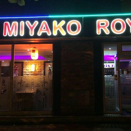 Miyako Royal