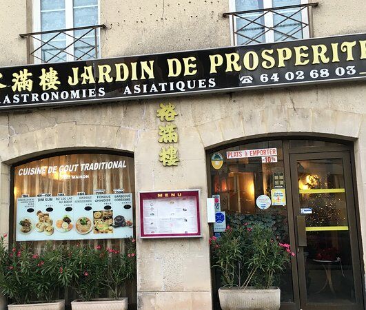 Jardin de Prospérité