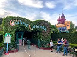 Alice's Curious Labyrinth